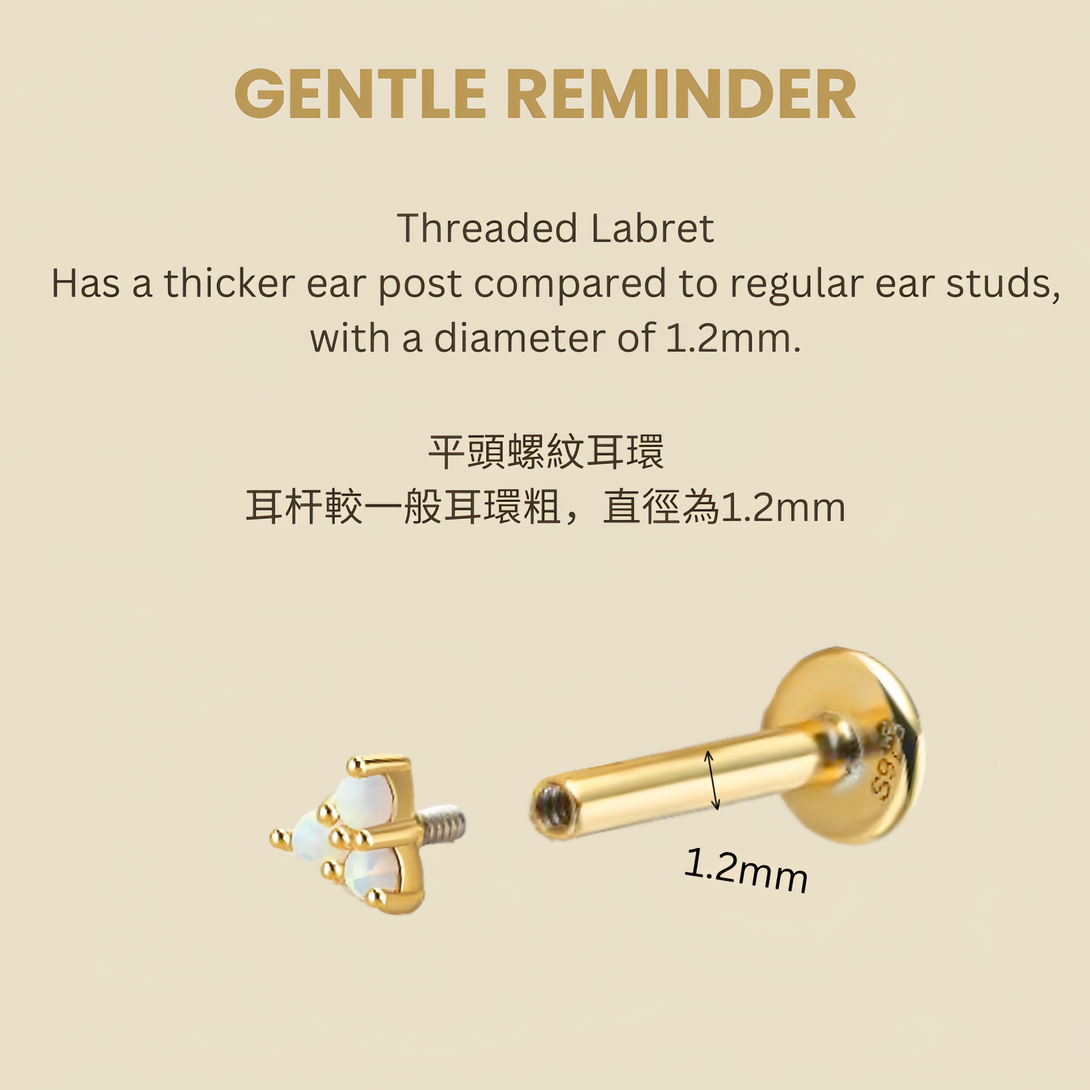 One piece of internal threaded labret flat back  Materials: High Quality Soild 925 Sterling Silver Natural Opal 18K Gold Plating  Size: Gauge: 1.2mm   ♥︎Nickel-free and hypoallergenic